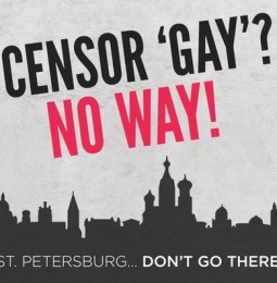San Pietroburgo: non ci andare!