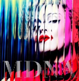Il nuovo video di Madonna